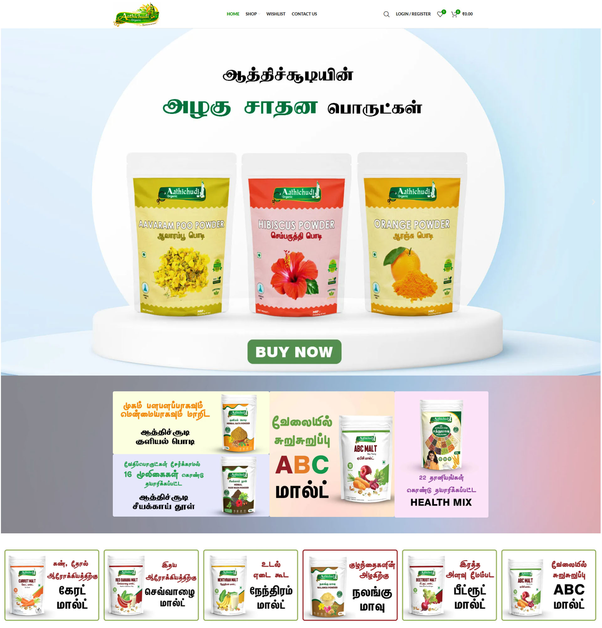 ecommerce website design project built using WordPress